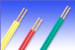 F-MARK PSE JET VVF PVC CABLE